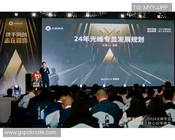 2025至2026赛季NBL联赛新闻发布会盛大召开引发广泛关注